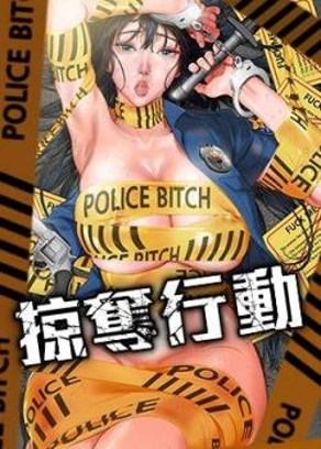 热门漫画2
